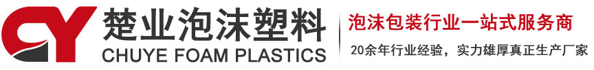 磁選機，除鐵器，渦電流分選機，永磁滾筒，磁選設備，山東燁凱磁電